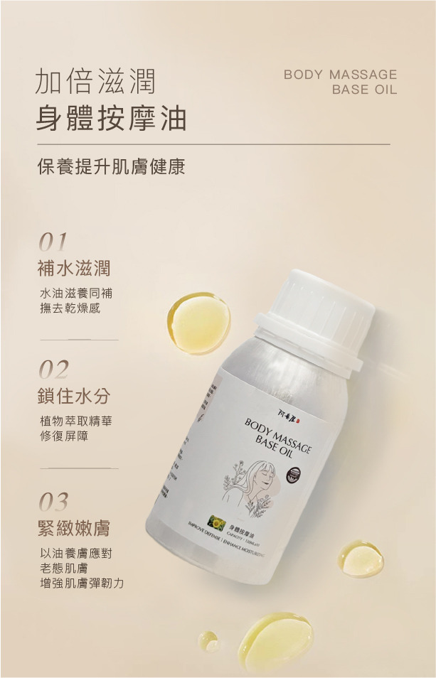 content_0cdbaf0e-19ea-46c3-80f9-0203e6abf6ba