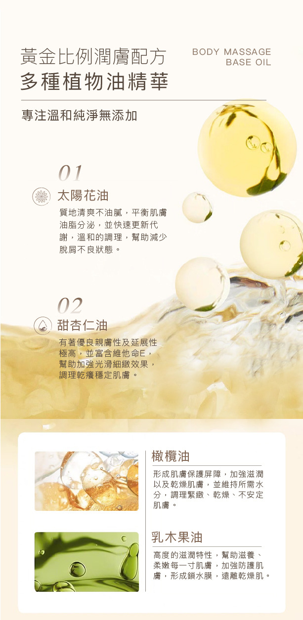 content_31e78efe-602d-43ca-87cf-da5a8c8c524c