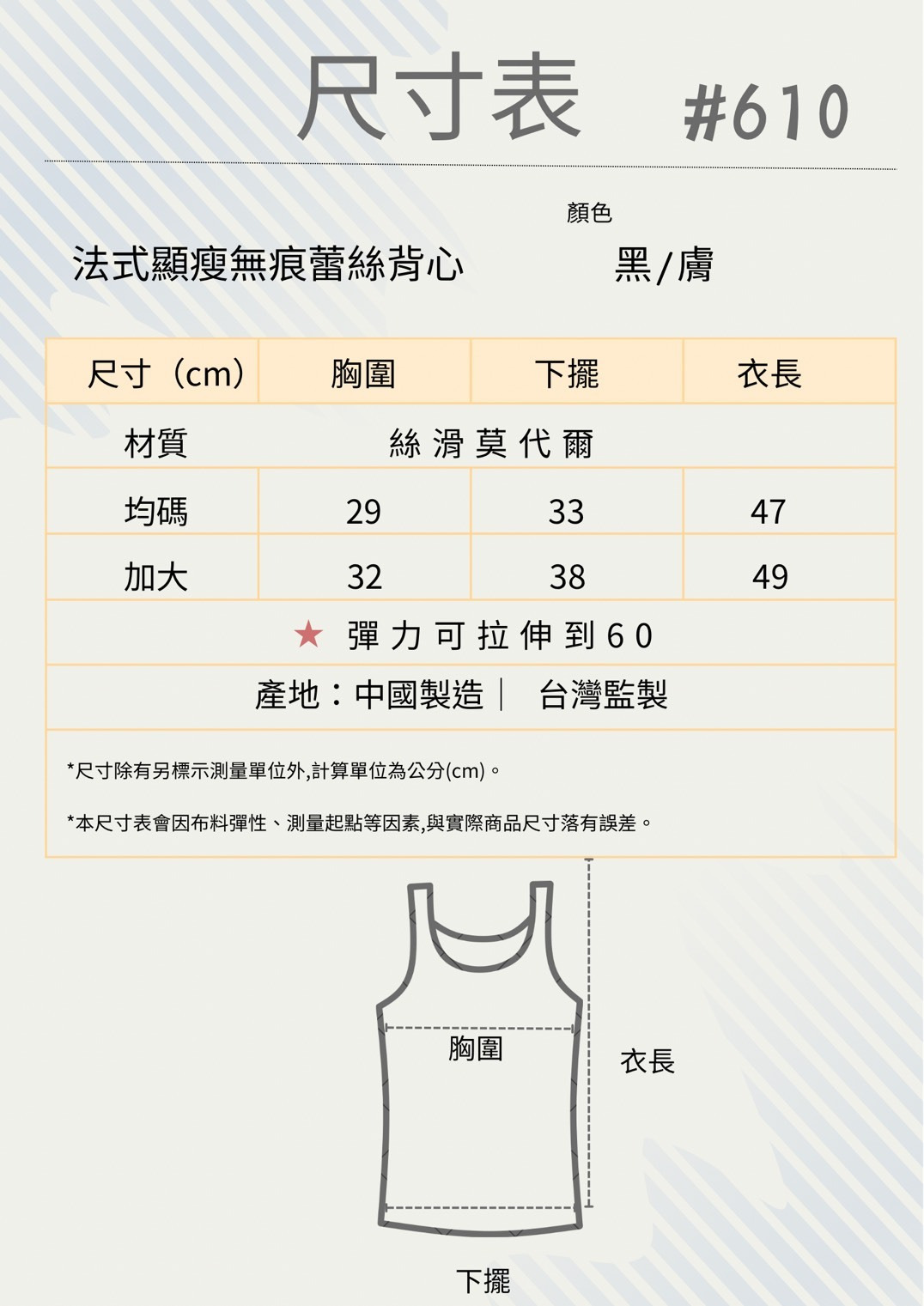 content_110fd8f7-c620-4e2b-8651-d2228c45f0ca