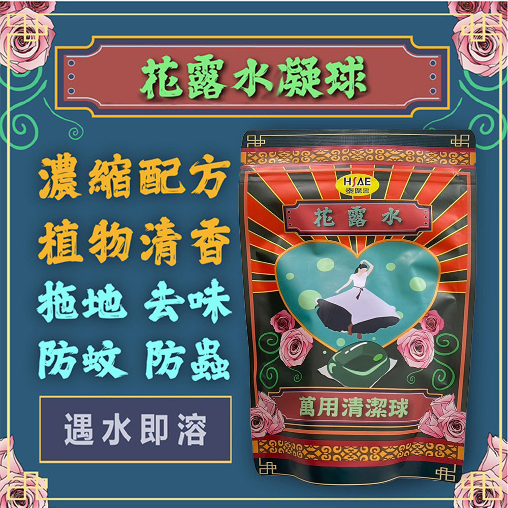 2412714282191403782bc5