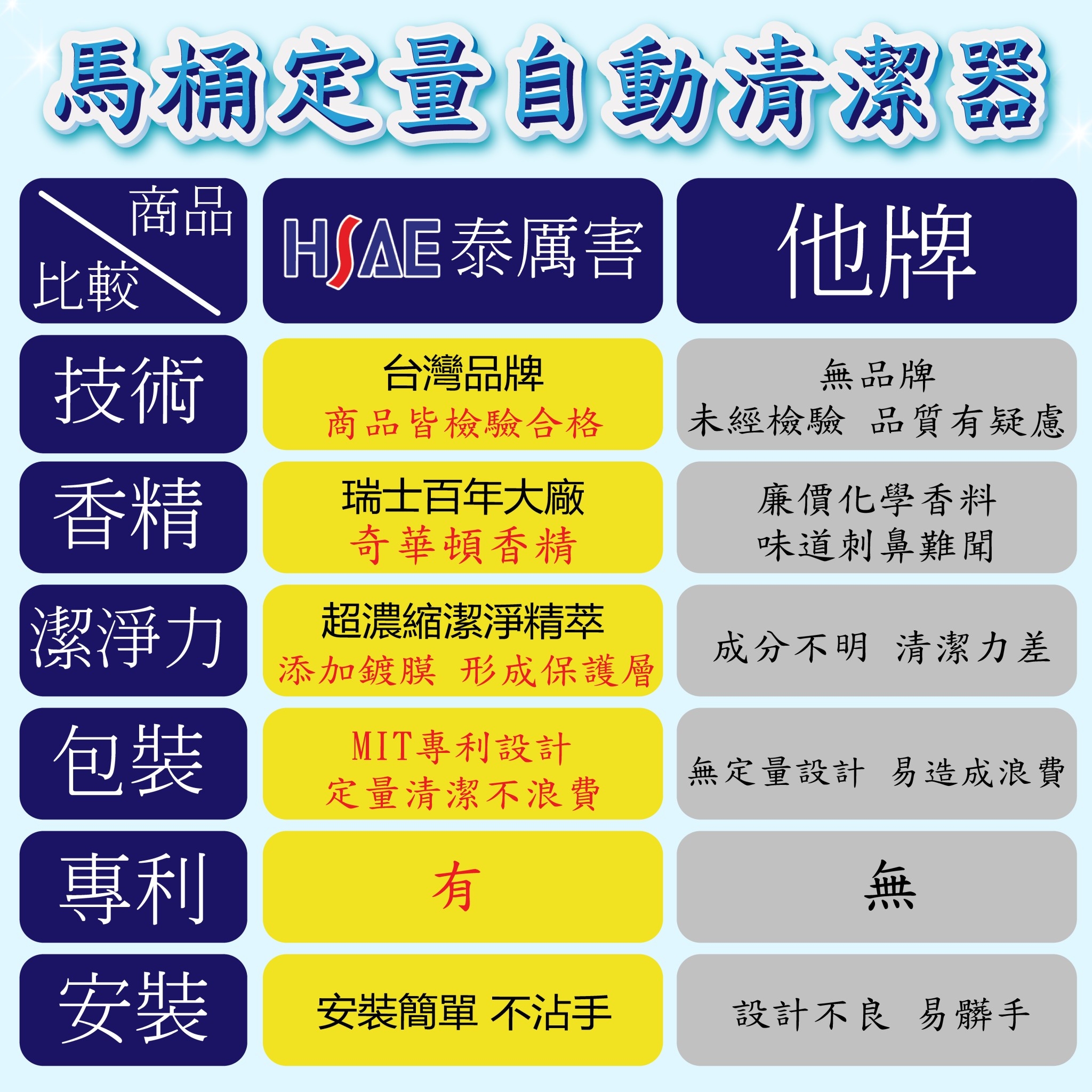 09d51932e6165d1591c757a7036eec1c