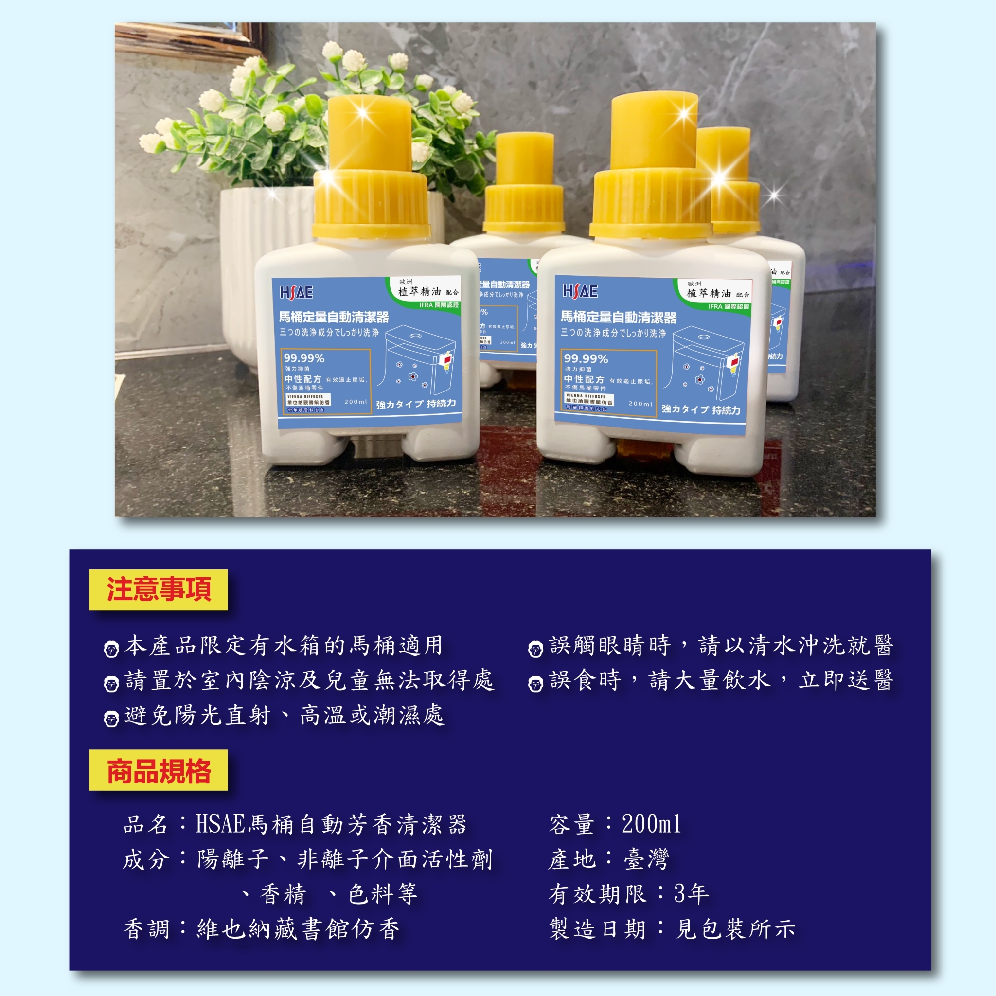 a0ab82ae10bca72b8d3a0b052808db87