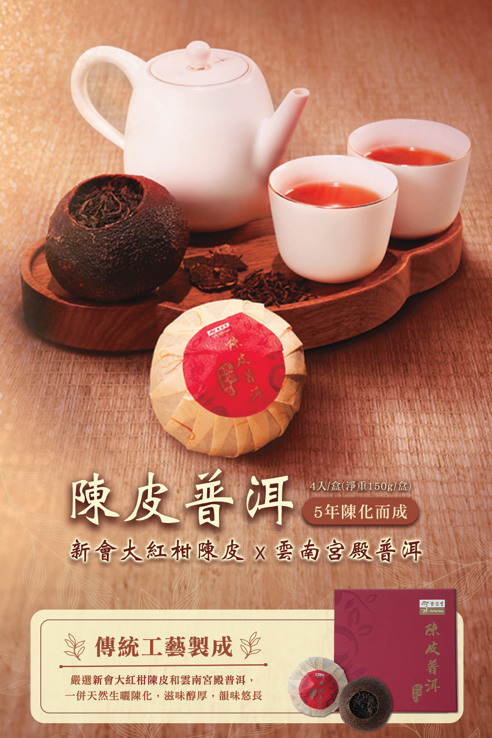 content_ff6b342f-44a4-46fc-a7e0-72d69b9a7b83