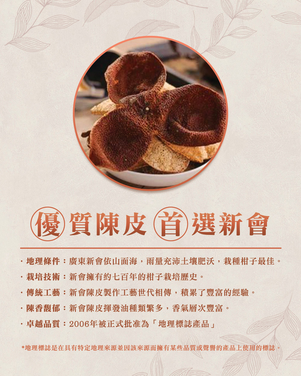 content_1b493763-cbe6-474b-935a-509169e05c58