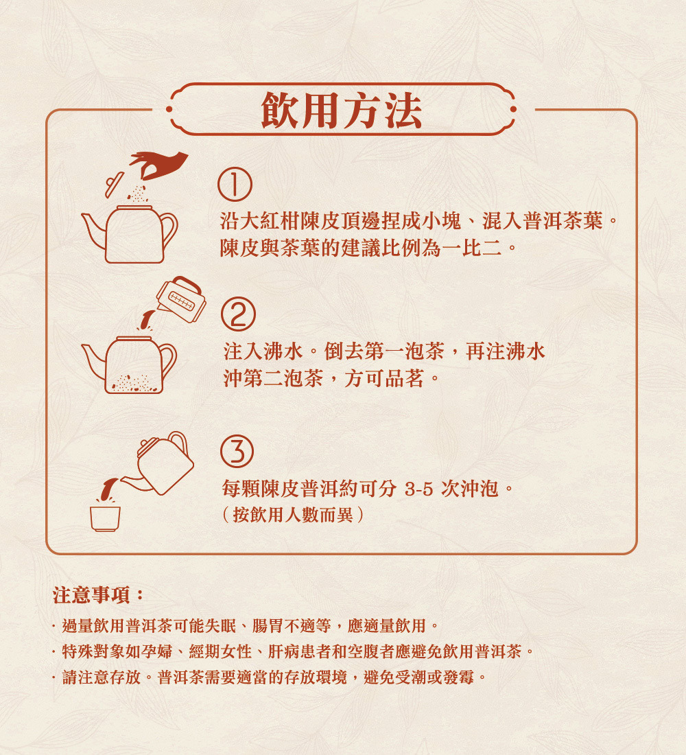 content_1ce6e1e3-657a-42ff-b7c4-a9a3cdf4ad74