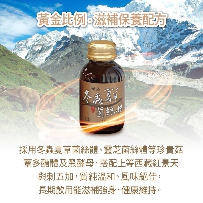 P5028607608133_4_90834668