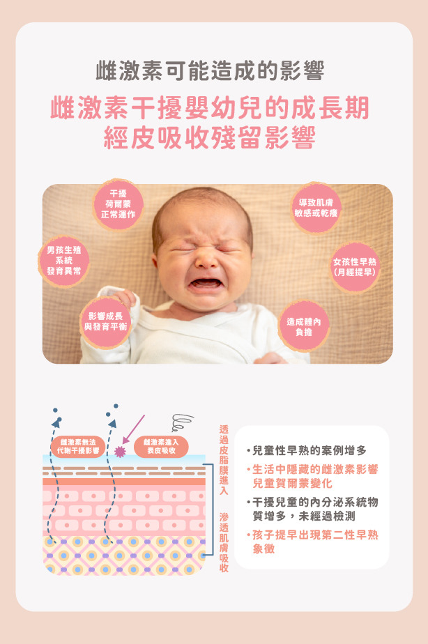 content_41f79a11-afbc-42ad-a320-09f78b27a50c