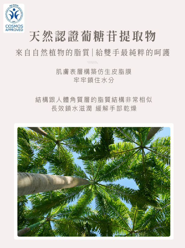 content_ba221f92-48c2-47bf-bcbe-65d365467eef