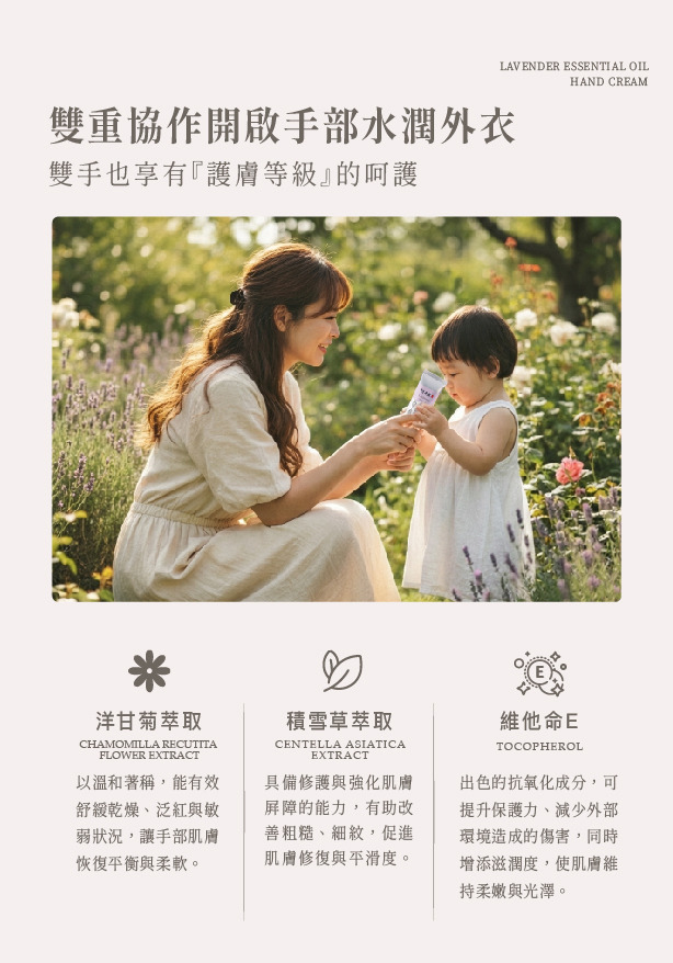 content_7c4f041d-810b-48d7-933e-b31ee71a5873