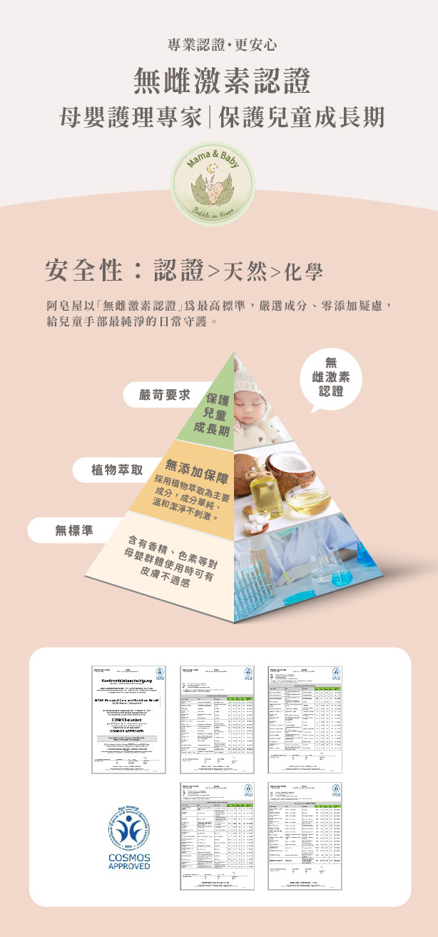 content_d93ad3a1-7e9f-4177-b1aa-16dde9c99ba9