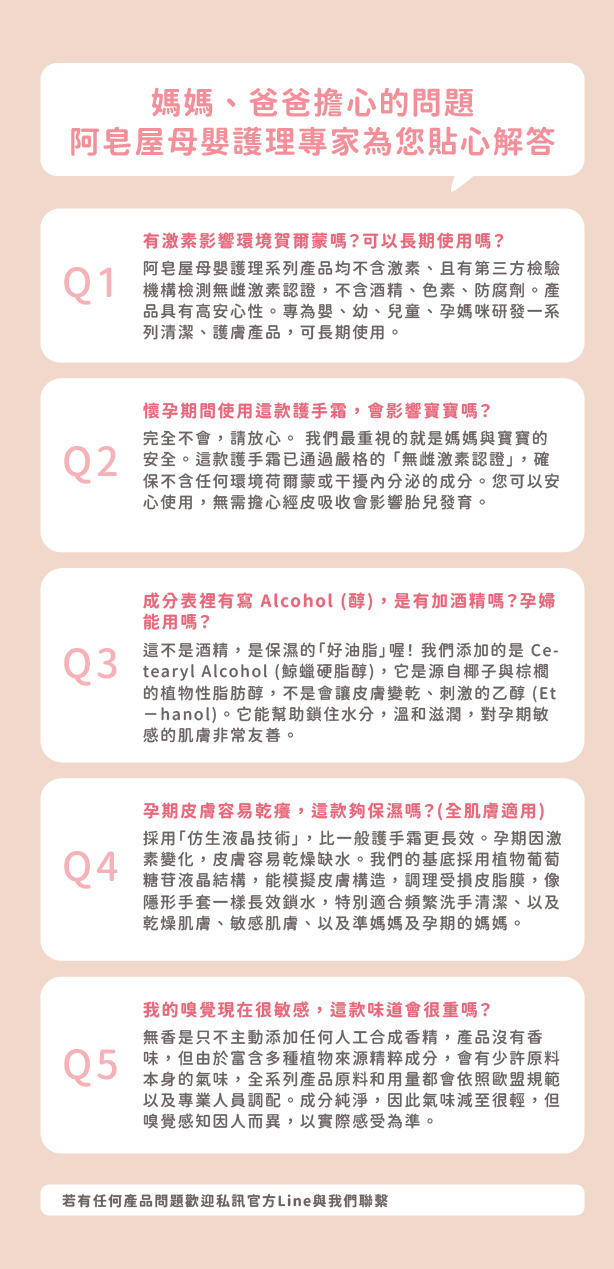 content_5ca27086-bdac-49e3-95c0-739b7a4dad04