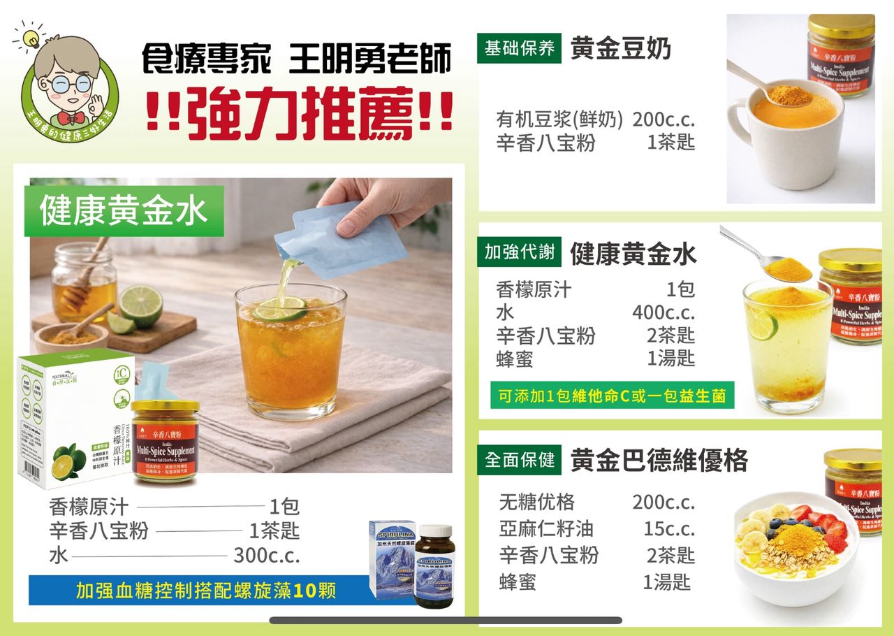 WhatsApp Image 2026-03-26 at 1.36.29 PM