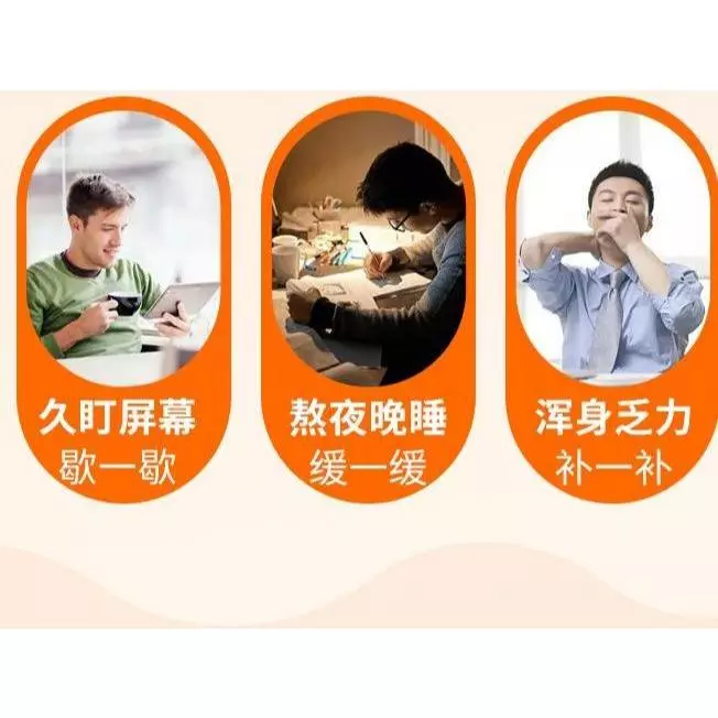 好喜杞 1