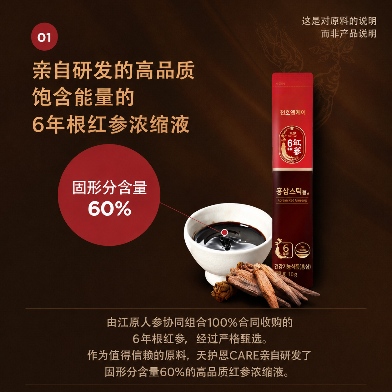 资料一套 (4)
