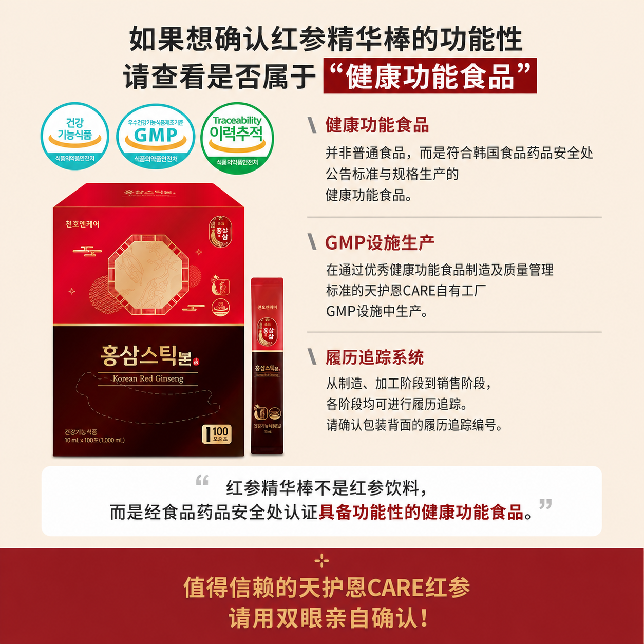 资料一套 (9)