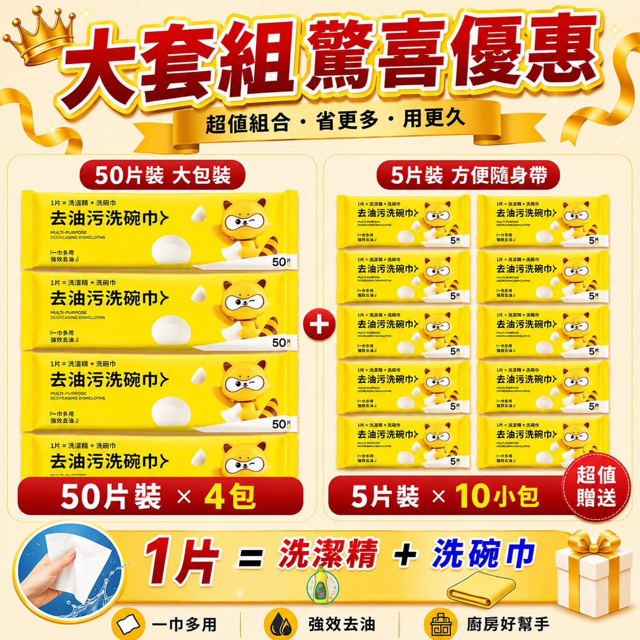 WhatsApp Image 2026-07-01 at 12.26.00