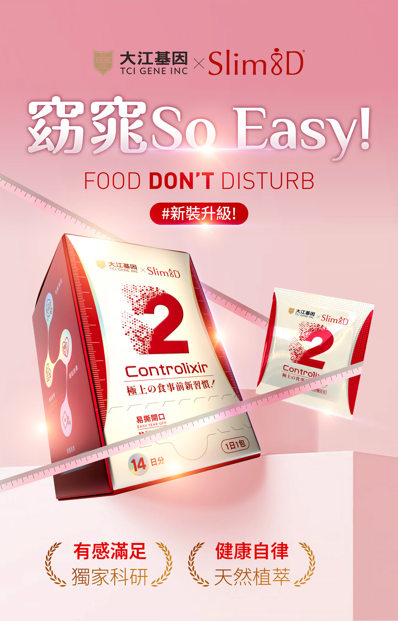 content_e5b9dae1-be08-42f9-8837-13ff0f849563
