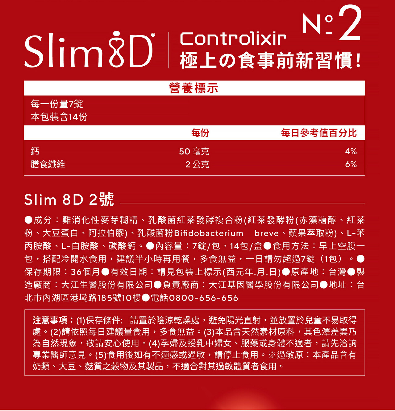 content_c0655531-5c42-45c1-961d-5e8b896ef7b5