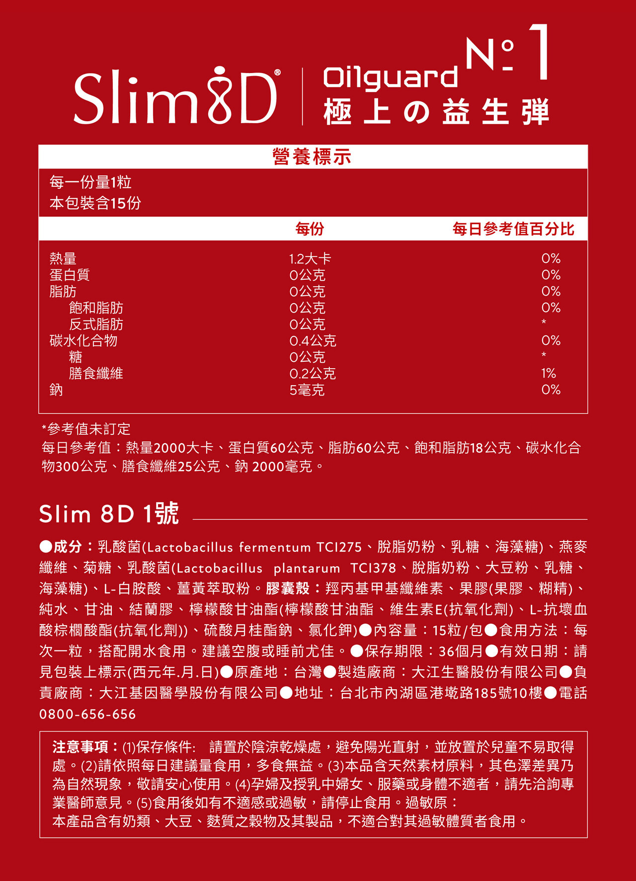 content_ee9652c0-5e63-45c5-9a38-8330c5ab4fa2