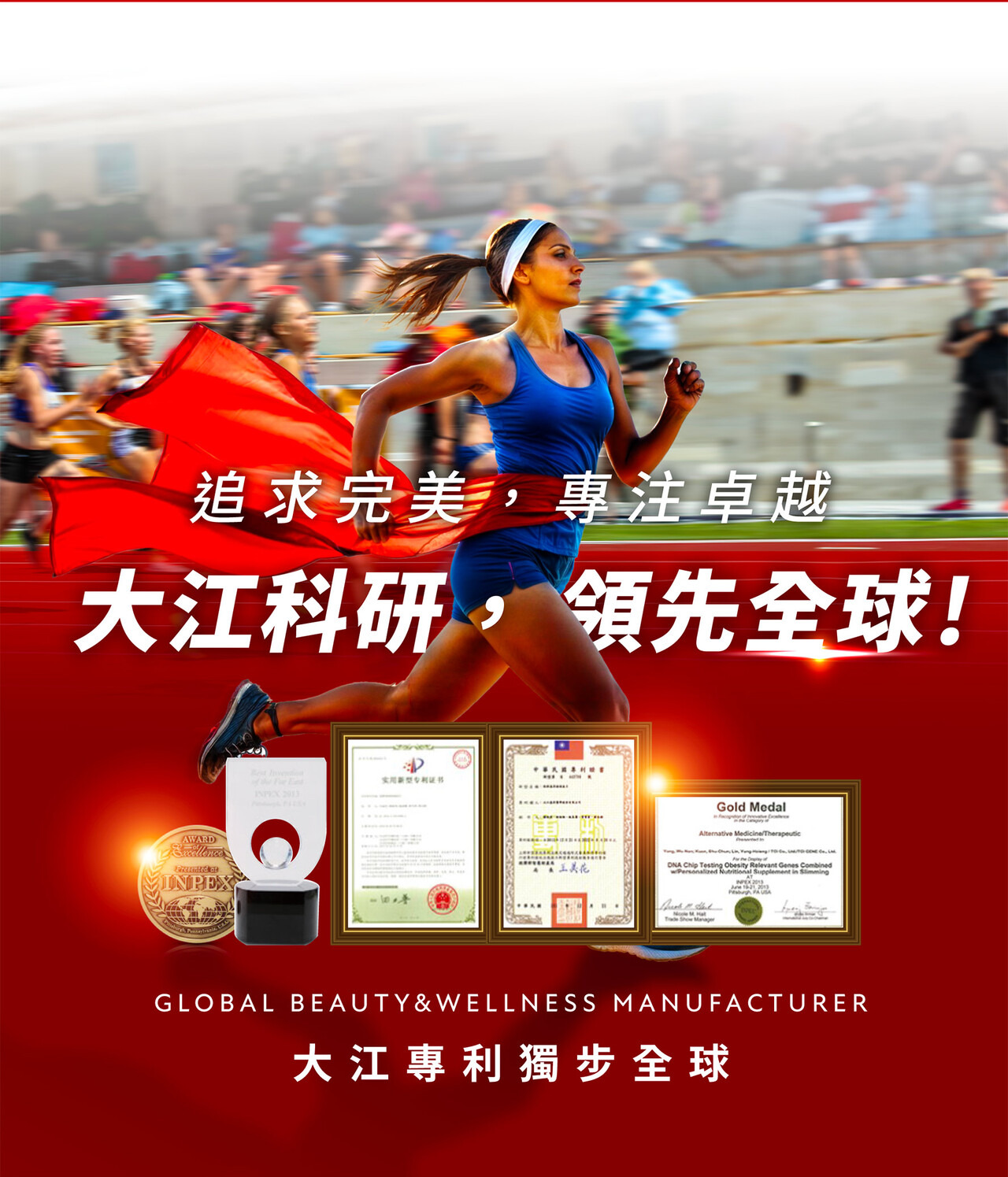 content_451f804c-59db-4db2-9921-66401690112e