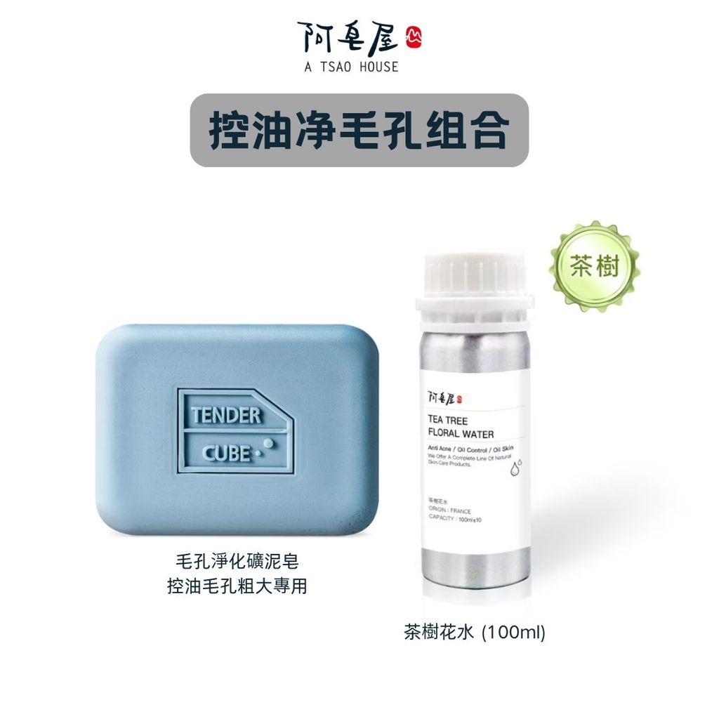 WhatsApp Image 2026-03-18 at 19.03.18