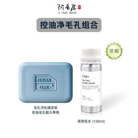 WhatsApp Image 2026-03-18 at 19.03.18