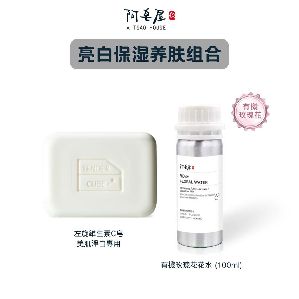 WhatsApp Image 2026-03-18 at 19.03.18 (1)