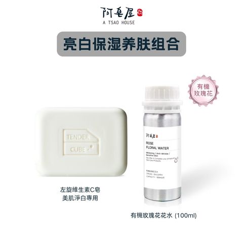 WhatsApp Image 2026-03-18 at 19.03.18 (1)