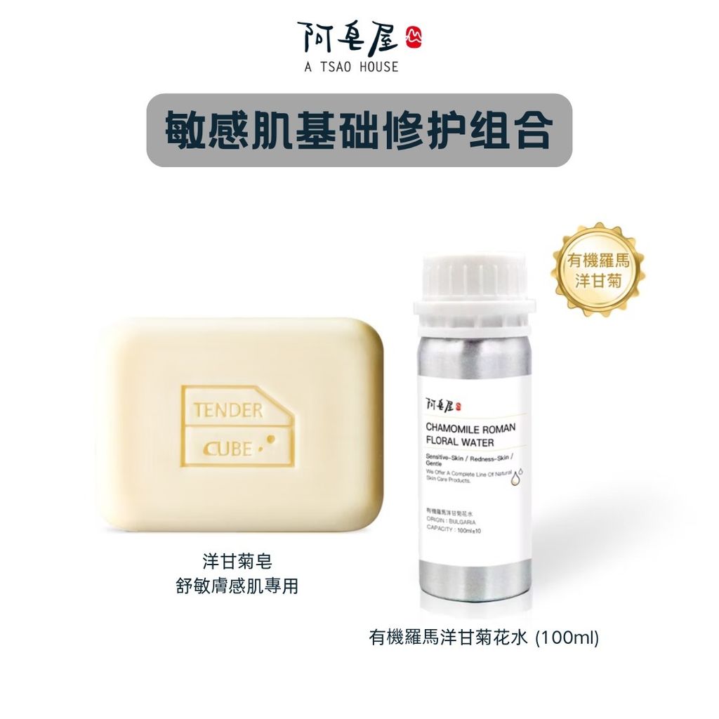 WhatsApp Image 2026-03-18 at 19.03.19 (1)