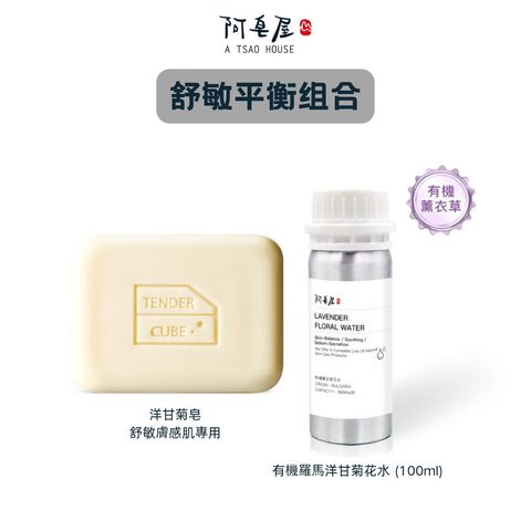 WhatsApp Image 2026-03-18 at 19.03.19 (2)