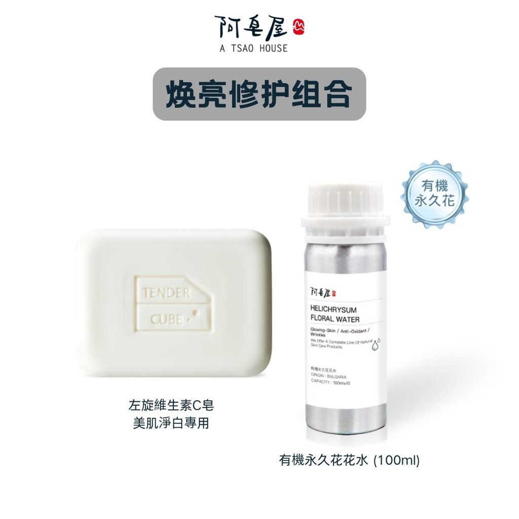 WhatsApp Image 2026-03-18 at 19.03.19