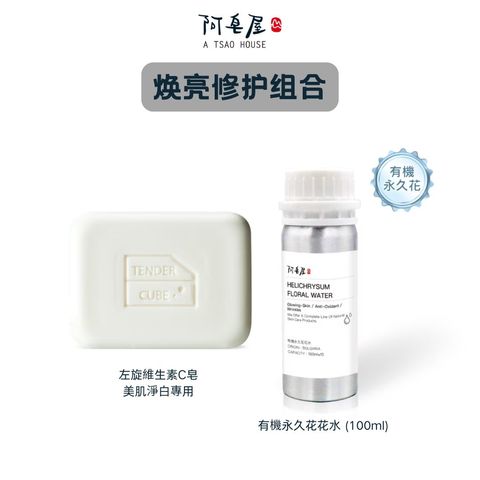 WhatsApp Image 2026-03-18 at 19.03.19