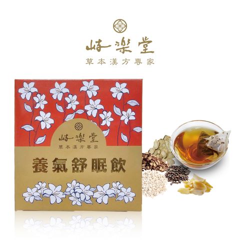 養氣舒眠飲首圖_0