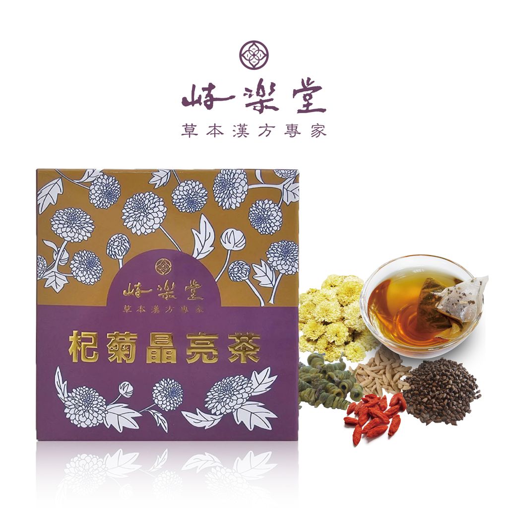 杞菊晶亮茶首圖_0_0