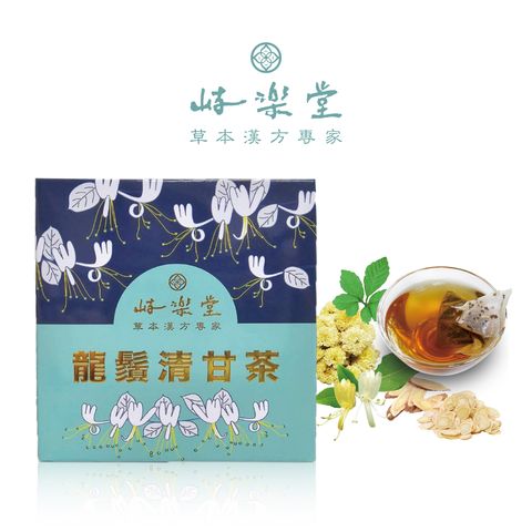 龍鬚清肝茶首圖_0_0