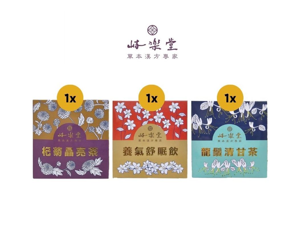 taiwan tea