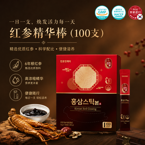 资料一套 (1)