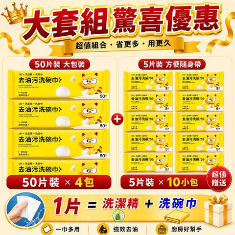 WhatsApp Image 2026-07-01 at 12.26.00