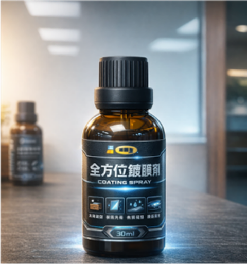 coating spray
