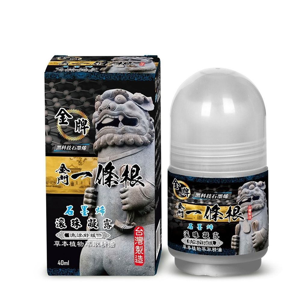 colblack_G-1