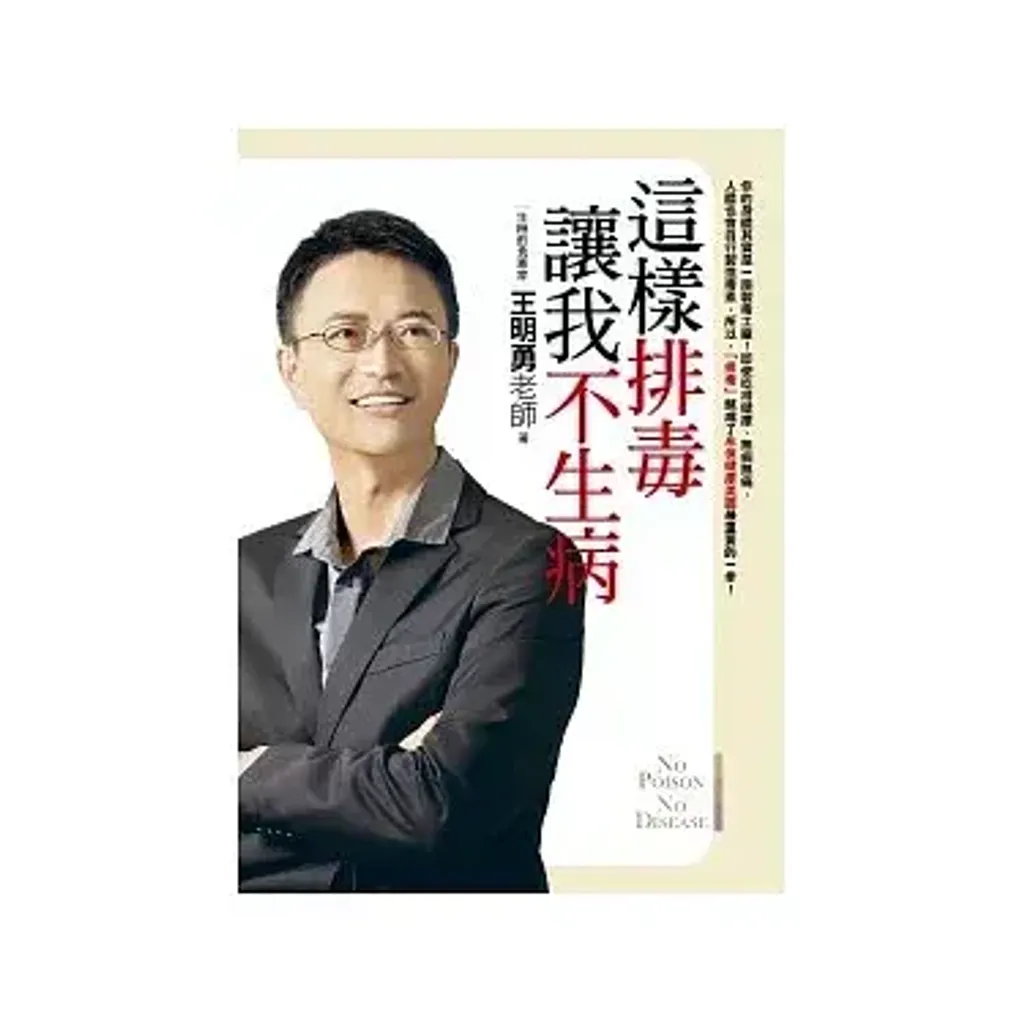 getImage