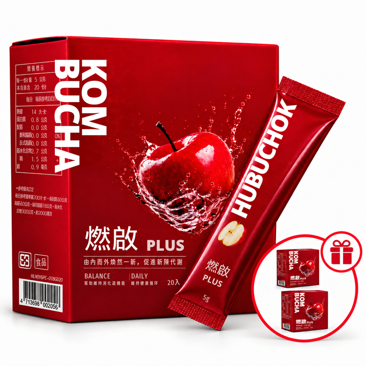 維持健康循环