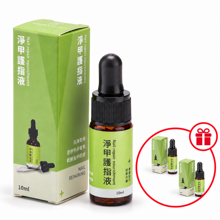 净甲护指液