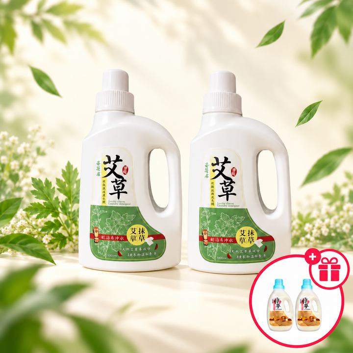 洗衣液