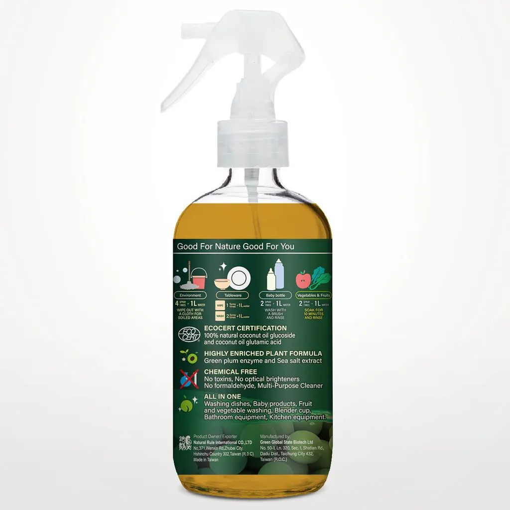 plum_bright_ori_detergent_spray_btl_1200X1200_side_02