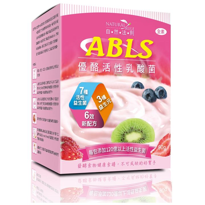 abs02