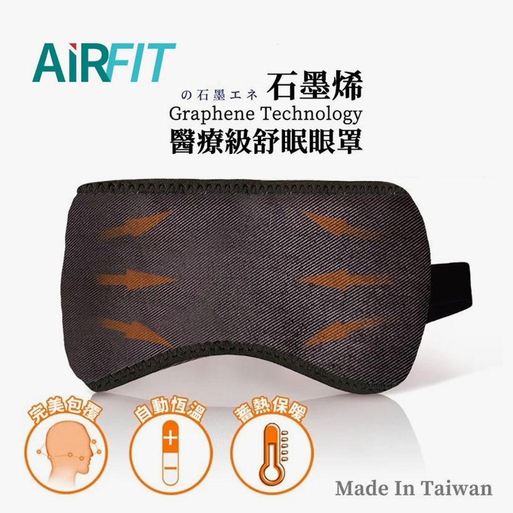 AF-EM-00