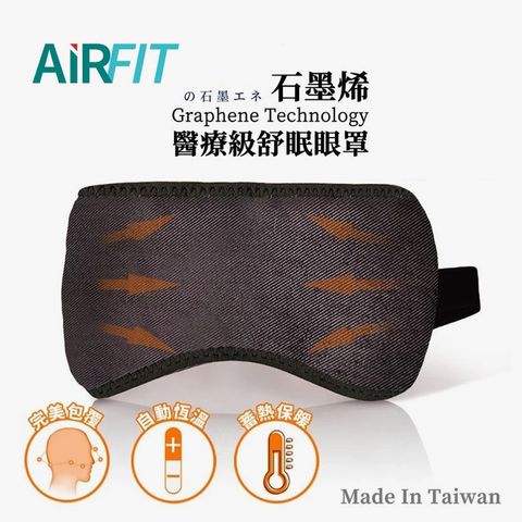 AF-EM-00