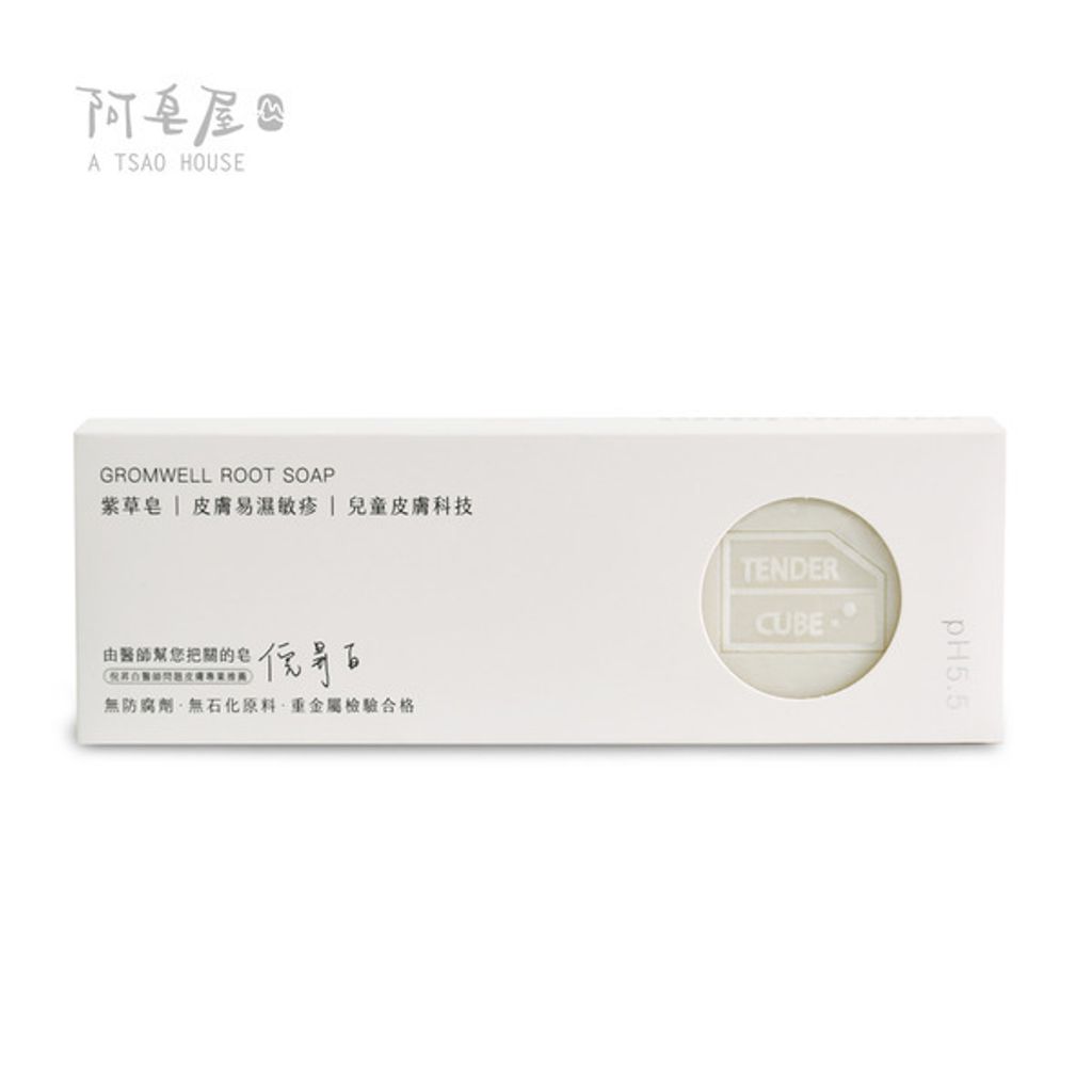 W1siZiIsIjE4ODk2L3Byb2R1Y3RzLzM4NTczODk0LzE2OTE3NDQxODhfM2Y4OTgzMmNkMDBmNTJmMDVhZjUuanBlZyJdLFsicCIsInRodW1iIiwiNjAweDYwMCJdXQ