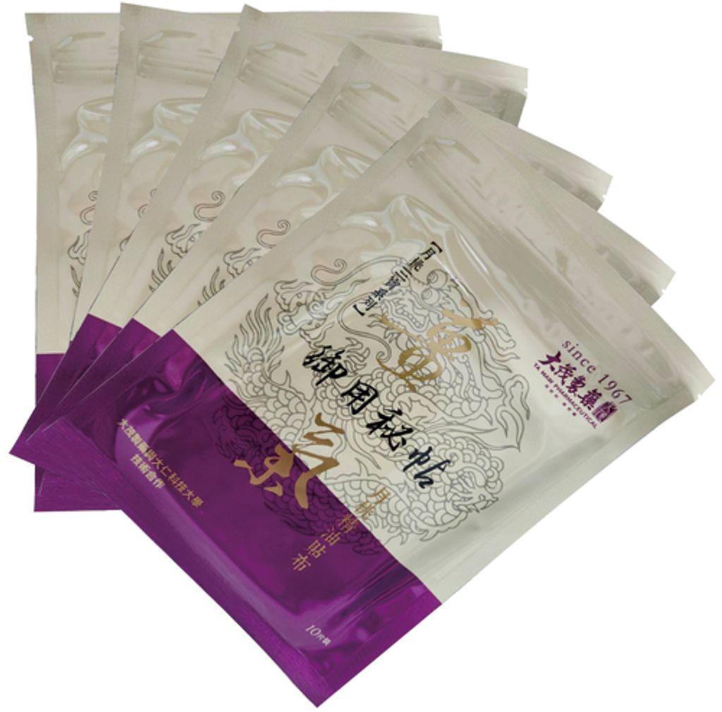 24081135727835765392b3